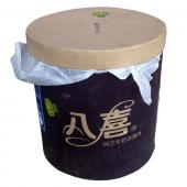 【团购】八喜餐饮大桶冰淇淋6.2千克 2桶起订 广东包邮