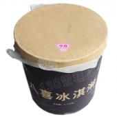 【团购】八喜餐饮大桶冰淇淋6.2千克 2桶起订 广东包邮