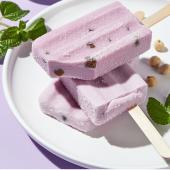 【团购】伊利牧场雪糕芋见波波 芋泥鹰嘴豆口味冰淇淋黑糖味冰激凌甜品5支